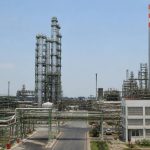 Aradel share price forecast: what investors need to know